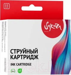 Картридж Sakura Printing SI6472B001 — фото 3