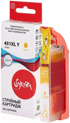 Картридж Sakura Printing SI6475B001 — фото 2