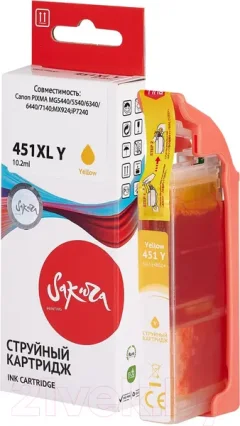 Картридж Sakura Printing SI6475B001 — фото 8