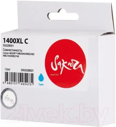 Картридж Sakura Printing SI9202B001 — фото 3