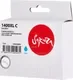 Картридж Sakura Printing SI9202B001 — фото 6