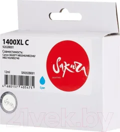 Картридж Sakura Printing SI9202B001 — фото 9