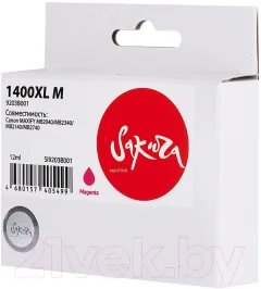 Картридж Sakura Printing SI9203B001 — фото 2