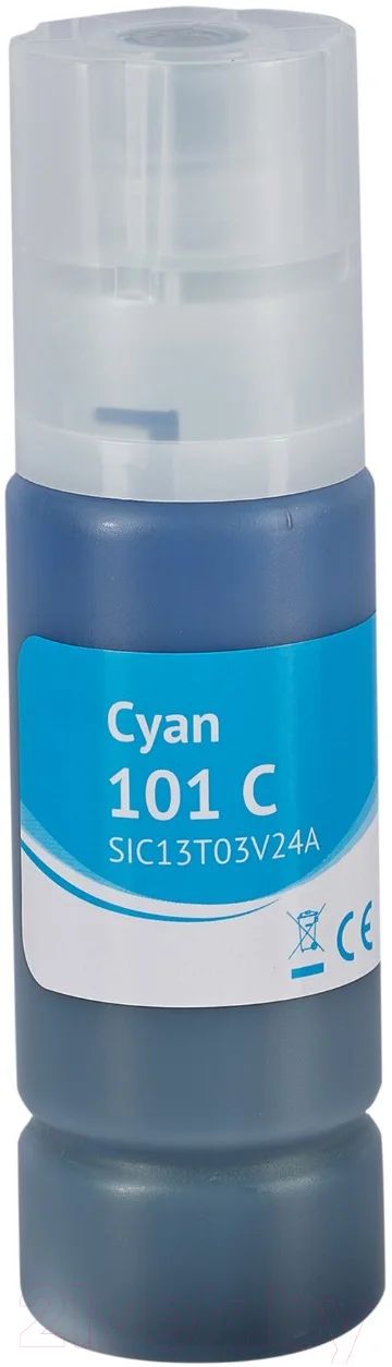 Контейнер с чернилами Sakura Printing SIC13T03V24A