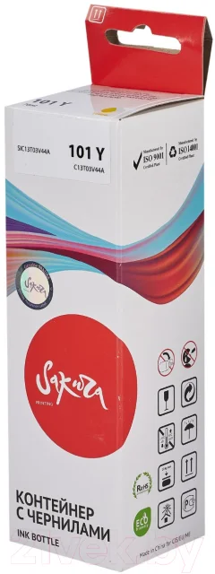 Контейнер с чернилами Sakura Printing SIC13T03V44A — фото 3