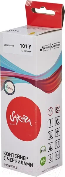 Контейнер с чернилами Sakura Printing SIC13T03V44A — фото 9