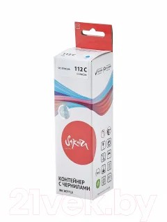 Контейнер с чернилами Sakura Printing SIC13T06C24A — фото 3
