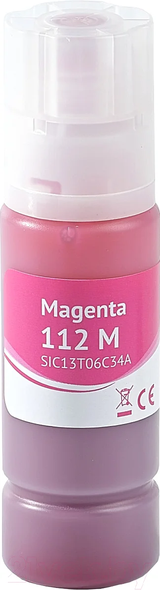 Контейнер с чернилами Sakura Printing SIC13T06C34A