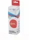 Контейнер с чернилами Sakura Printing SIC13T06C44A — фото 6