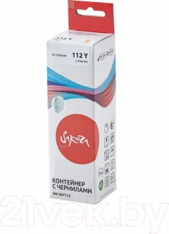 Контейнер с чернилами Sakura Printing SIC13T06C44A — фото 9