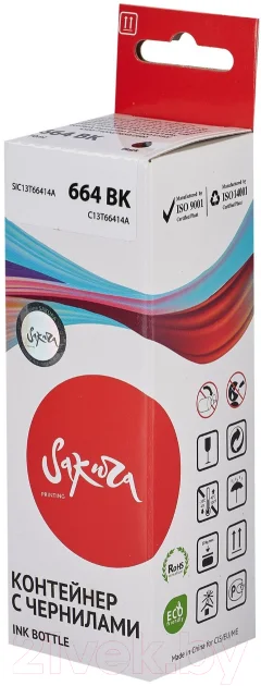 Контейнер с чернилами Sakura Printing SIC13T66414A — фото 3