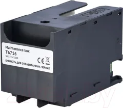 Контейнер для отработанного тонера Sakura Printing SIC13T671600 — фото 7