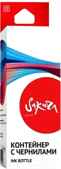 Контейнер с чернилами Sakura Printing SIC13T741400 — фото 1