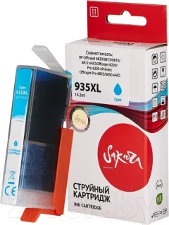 Картридж Sakura Printing SIC2P24AE — фото 8