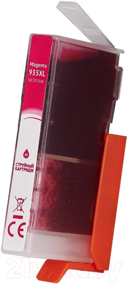 Картридж Sakura Printing SIC2P25AE