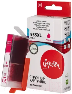 Картридж Sakura Printing SIC2P25AE — фото 2