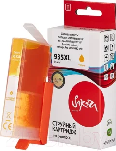 Картридж Sakura Printing SIC2P26AE — фото 8