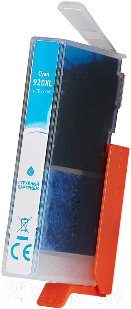 Картридж Sakura Printing SICD972AE