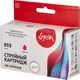 Картридж Sakura Printing SICZ111AE — фото 6