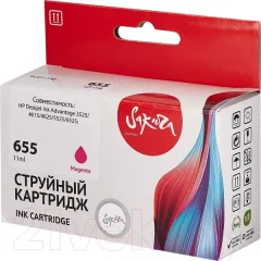 Картридж Sakura Printing SICZ111AE — фото 9