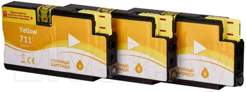 Комплект картриджей Sakura Printing SICZ136A