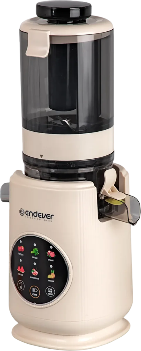 Соковыжималка электрическая Endever Sigma-160 (бежевый)