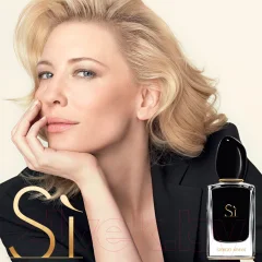 Парфюмерная вода Giorgio Armani Si Intense (50мл) — фото 3