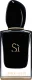 Парфюмерная вода Giorgio Armani Si Intense (50мл) — фото 4