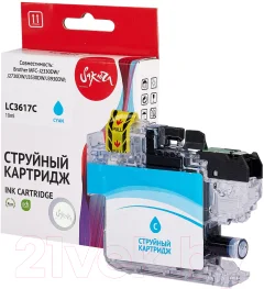 Картридж Sakura Printing SILC3617C — фото 2