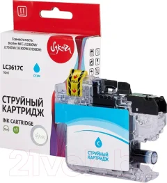 Картридж Sakura Printing SILC3617C — фото 8