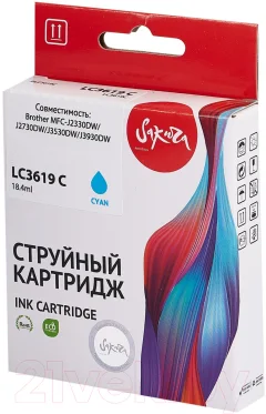 Картридж Sakura Printing SILC3619C — фото 3