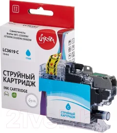 Картридж Sakura Printing SILC3619C — фото 8