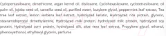 Масло для волос The Saem Silk Hair Repair Oil (130мл) — фото 3