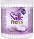 Ватные палочки Ola! Silk Sense банка (200шт) — фото 2