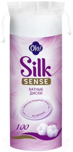 Ватные диски Ola! Silk Sense (100шт) — фото 1