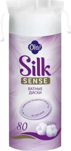Ватные диски Ola! Silk Sense (80шт) — фото 3