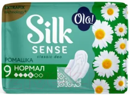 Прокладки гигиенические Ola! Silk Sense Classic Wings Singles Normal Ромашка (9шт)