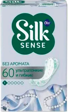 Прокладки ежедневные Ola! Silk Sense Light Стринг-мультиформ (60шт) — фото 1