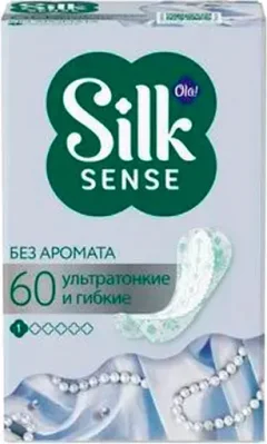 Прокладки ежедневные Ola! Silk Sense Light Стринг-мультиформ (60шт) — фото 3