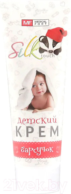 Крем детский Silktouch Барсучок (75мл)