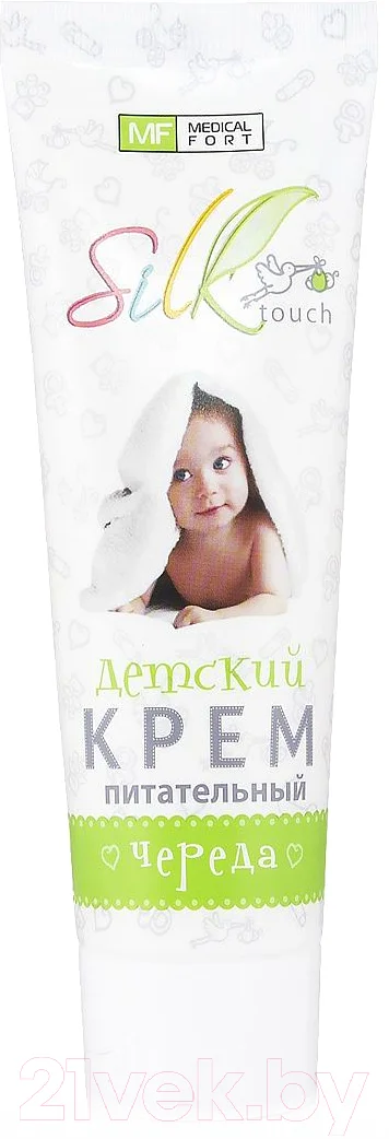 Крем детский Silktouch Питательный с чередой (75мл)