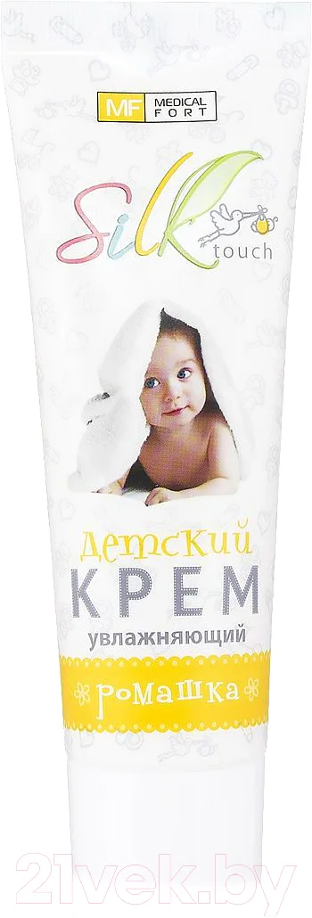 Крем детский Silktouch Увлажняющий с ромашкой (75мл)