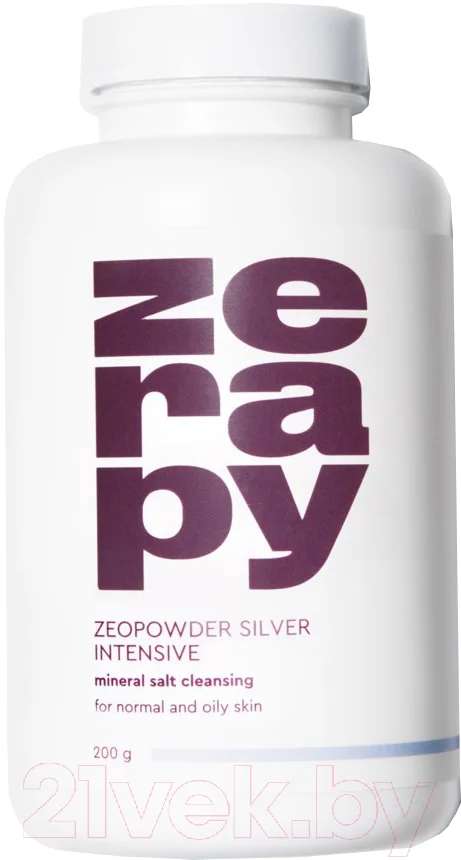 Пудра для умывания Zerapy Silver Intensive Минерально-солевая (200г)