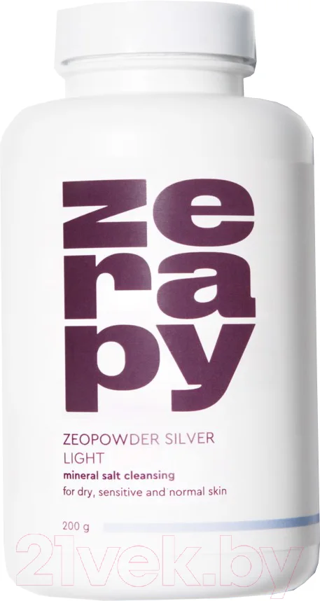 Пудра для умывания Zerapy Silver Light Минерально-солевая (200г)