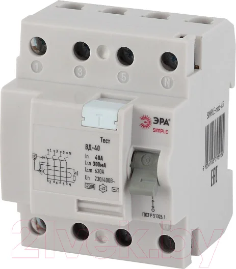 Устройство защитного отключения ЭРА Simple-Mod-53 / Б0039273