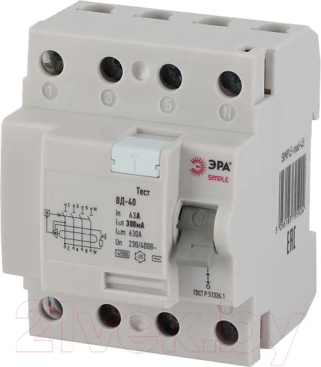 Устройство защитного отключения ЭРА SIMPLE-mod-54 / Б0039274