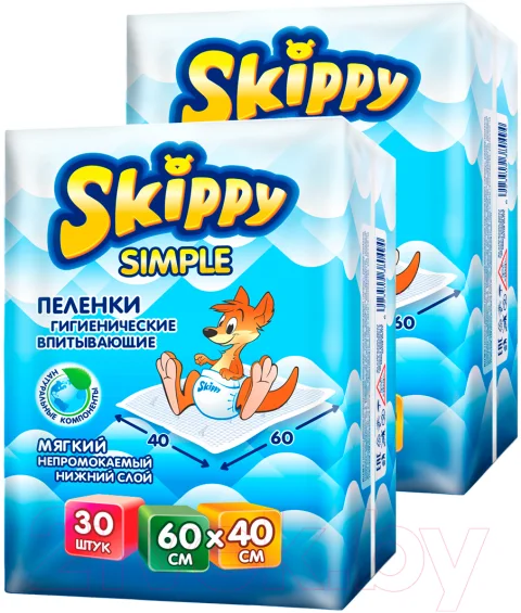 Набор пеленок одноразовых детских Skippy Simple Waterproof 60x40 (60шт)