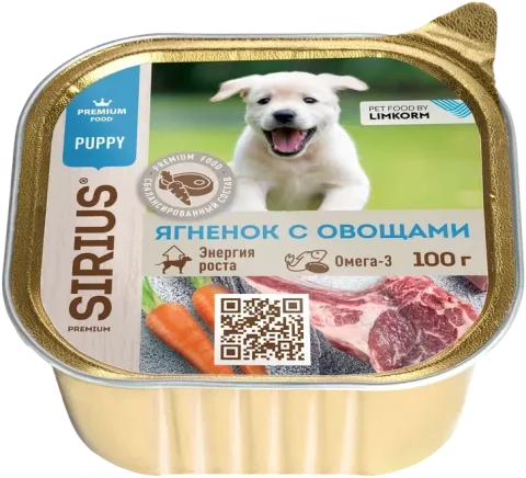 Влажный корм для собак Sirius Для щенков с ягненком, овощами и рисом (100г)