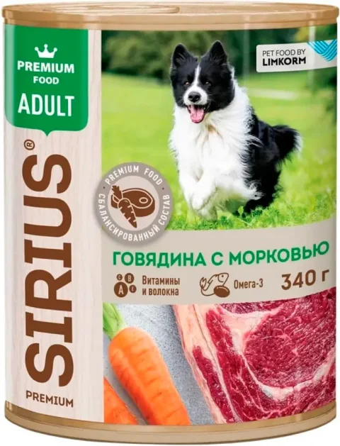 Влажный корм для собак Sirius Говядина с морковью (340г)