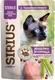 Влажный корм для кошек Sirius Для стерилизованных кошек с индейка и курица (85г) — фото 7